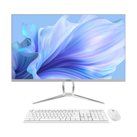 AOC一体机电脑全新商务办公家用游戏台式全套整机 23.8英寸N5095+32G+1TB 联保三年/内置WIFI.音响/键鼠