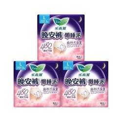 乐而雅 花王晚安裤   9条装 （3包装）