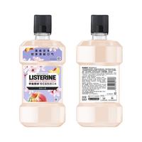 LISTERINE 李施德林 基础护理系列 樱花蜜桃漱口水 500ml*2