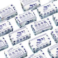 李茶的姑妈 花生牛轧糖老式怀旧牛扎喜糖休闲零食花生酥牛奶糖果年货正宗批发 花生牛轧糖500g*1袋【1斤分享装】