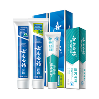 云南白药 牙膏实惠装245g