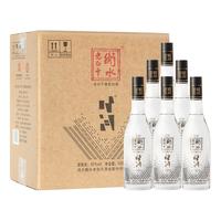 衡水老白干 居家自饮口粮酒 白酒  老白干香型 裸瓶装 500ml 50%