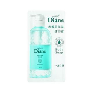  Moist Diane/黛丝恩 乳酸菌 沐浴露  白茶/玫瑰/青柚 10ml