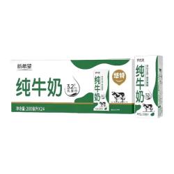 新希望 HOPE/新希望 高原牛奶 纯牛奶