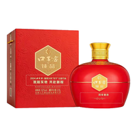 口子窖 专属 白酒  礼盒装 兼香型 2500mL 52%vol