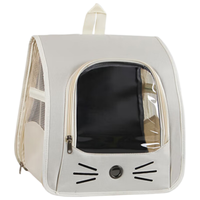 甜浪海猫包外出便携包双肩背包猫咪太空包狗包手提宠物包航空箱米白色