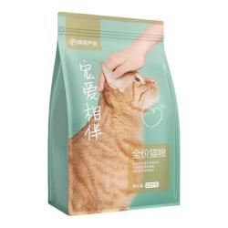 网易严选 冻干双拼 猫粮2kg