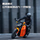 DAVINCI 达芬骑 DC100 高性能电动摩托车 充电桩锂电池摩托车