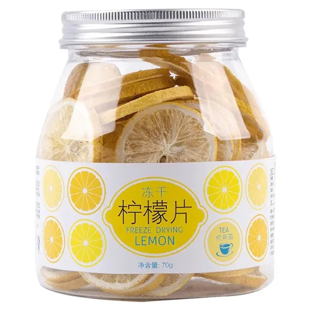 Tiger Mark 虎标茶 冻干柠檬片