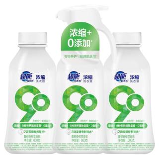 超能 3瓶浓缩洗衣液1800g