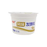 SANYUAN 三元 配餐杯原味酸奶全脂低温风味发酵乳100g*16杯学校单位配餐 风味发酵乳100g*16杯