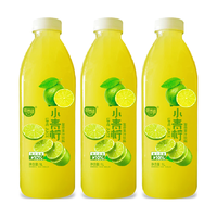 熙景源 小青柠汁果汁饮料1L*3瓶0脂肪可口网红柠檬汁火锅解腻聚餐