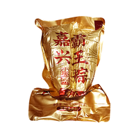小英斋 嘉兴大肉粽 250g×2只