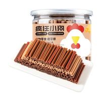 疯狂小狗 宠物狗狗零食磨牙棒幼犬成犬洁齿骨训练 混合口味食品 220g