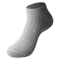 AUN袜子男士秋冬银离子防臭黑色潮元素透气纯色中筒棉袜商务吸汗礼盒 短袜春夏款-2黑2浅灰2深灰= 6双