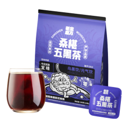 老金磨方 桑椹黑枸杞黑米黑豆黑芝麻茶10袋装早c晚a养生0糖0脂0卡滋补养头发泡水独立包袋100g