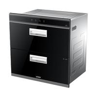 统帅 Leader ZQD90F-6L 嵌入式消毒柜 90L