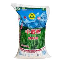 新疆面粉天山精制粉25kg特一粉50斤高拉面 小麦粉灰面中筋商用