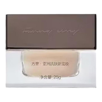 FunnyElves方里粉霜粉底霜换季轻薄持久贴妆服帖遮瑕不紧绷粉底液
