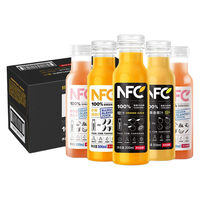 农夫山泉 NONGFU SPRING 100%nfc NFC果汁300ml 混合果汁鲜果冷压榨饮料 整箱装 橙汁300ml*24瓶 多口味随机混合300ml*24瓶