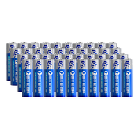 惠寻 AA 5号碱性电池 1.5V 40粒装
