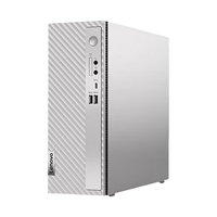 联想(Lenovo)天逸510S英特尔酷睿i5个人商务台式机电脑整机(12代i5-12400 8G 1T+256G SSD win11)21.45英寸 R5-3500U 8G 1TB HDD 单主机