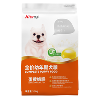 Aier 艾尔 蛋黄奶糕全犬幼犬狗粮 1.5kg