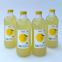 百亿补贴：柚香谷 YUZU VALLEY 宋柚复合果汁饮料 1kg*4瓶装