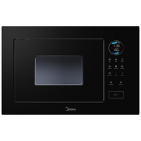 美的 Midea23L嵌入式极光微波炉 智能解冻 900W变频微波 一级能效 家用烧烤变频微波炉MA20 【变频微波】23L微烤MA20