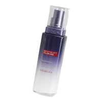L'OREAL PARIS巴黎欧莱雅 欧莱雅(LOREAL)套装女士护肤玻色因精华补水保湿紧致淡纹提亮化妆品教师妈妈 实惠实用水乳2件套