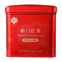 祥源茶 历山晨晓 特级祁门红茶祁红金针安徽原产 茶叶自己喝 罐装 100g