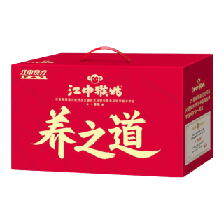 江中 猴姑米稀米糊冲饮谷物礼年货限量礼盒1 经典礼-原味9天 人参9天 国风杯