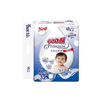 大王天使精萃版 拉拉裤训练裤宝宝成长裤学步裤透气尿片男女宝尿不湿 纸尿裤XL32片(12-17kg)