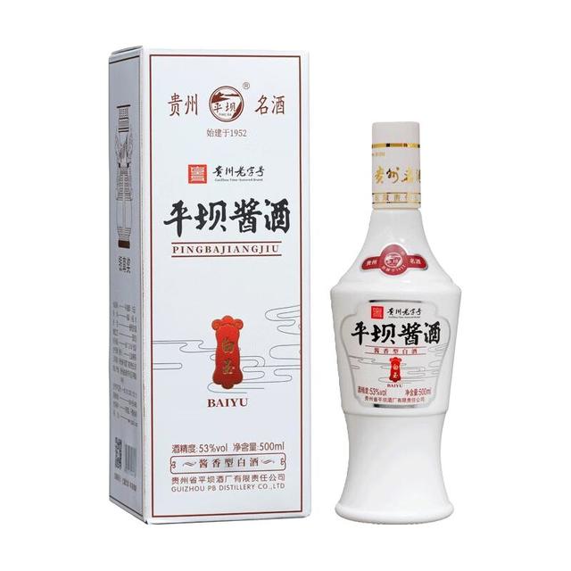 平坝窖酒 白玉 53%vol 酱香型白酒 500ml 单瓶装