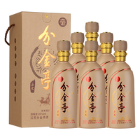 分金亭 历史 45%vol 浓香型白酒 500ml*6瓶 整箱装
