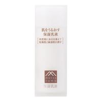 松山油脂肌润保湿乳液 滋润补水不油腻清爽润肤乳95ml 日本