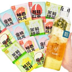 忆江南 冷泡 水果茶  沁爽冷泡茶15包 盒装