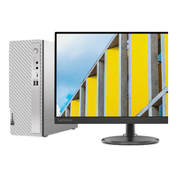联想（Lenovo）天逸510S 2024商务台式机电脑主机(酷睿14代i5-14400 16G 1TB HDD+512G SSD win11)27英寸显示器
