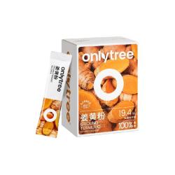 onlytree 天然纯姜黄粉 2g*20条