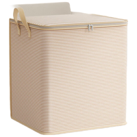 佳立方被子收纳袋家用大容量衣服棉被搬家打包防潮整理箱黄色100L