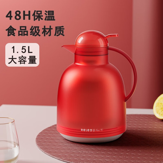 RELEA 物生物 玻璃内胆保温壶 1500ml
