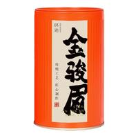 茶叶礼盒装铁观音大红袍红茶30罐高档过年节送客户茶包礼盒