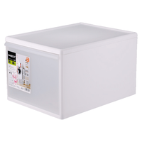 利快 第四代收纳箱日本进口可叠加组合衣柜收纳柜like-it储物柜抽屉式衣物整理柜收纳盒 灰色抽屉17*46.5*21.5cm