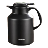 富光（Fuguang）保温壶家用大容量不锈钢暖水壶家居壶长效保温桌面壶办公室热水壶 黑色2000ml