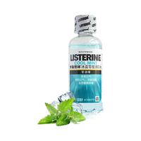 LISTERINE 李施德林 基础护理系列 樱花蜜桃漱口水 100ml