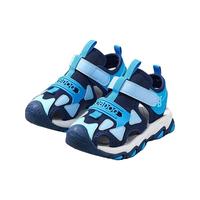 BoBDoG巴布豆童鞋儿童运动鞋春夏中小童轻便网面透气女童儿童鞋男童鞋子