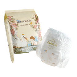 科巢 超薄透气天鹅纸尿裤夏季拉拉裤婴儿宝宝尿不湿任选6片