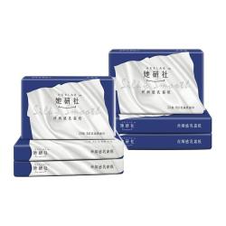 她研社 乳霜纸鼻子纸柔似绸缎6层超厚抽纸20抽*6包
