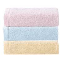 有券的上：Uchino 内野 3条装纯棉简约素色缎边面巾纯棉洗脸吸水成人通用洗脸巾毛巾TK 3条装 粉+蓝+黄