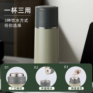 富光316L不锈钢保温杯男女士大容量水杯带盖杯喝水便携 水墨黑- 500ml